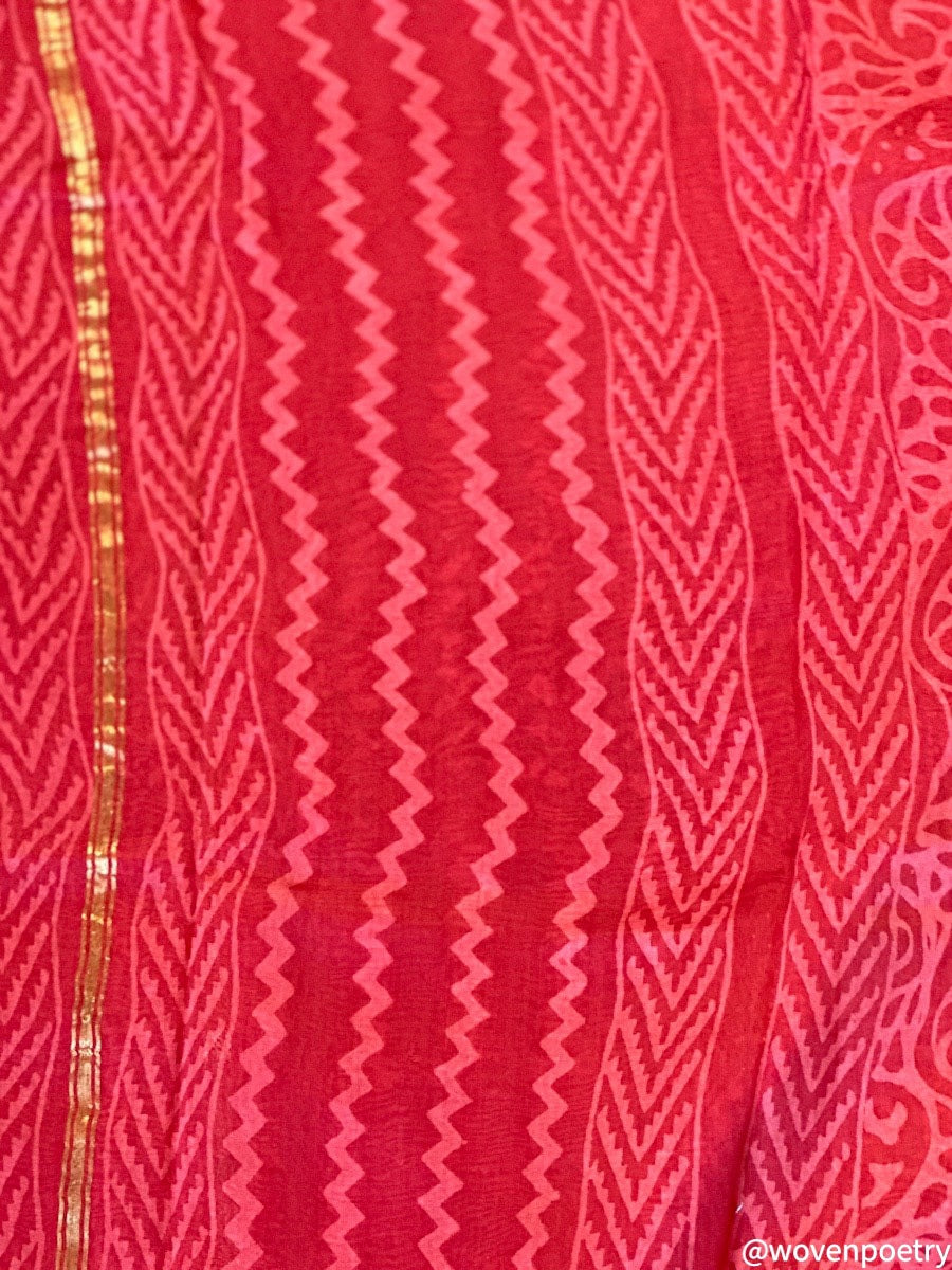 GULAAL