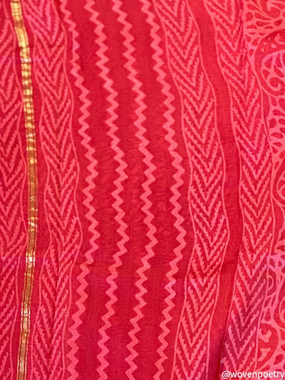 GULAAL