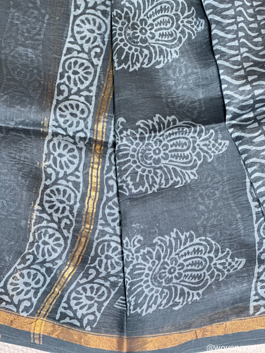 URMI