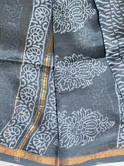 URMI