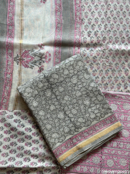 SUBTLE HAZE
