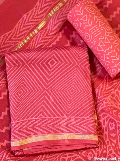GULAAL