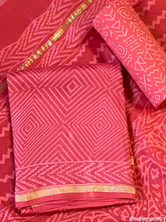 GULAAL