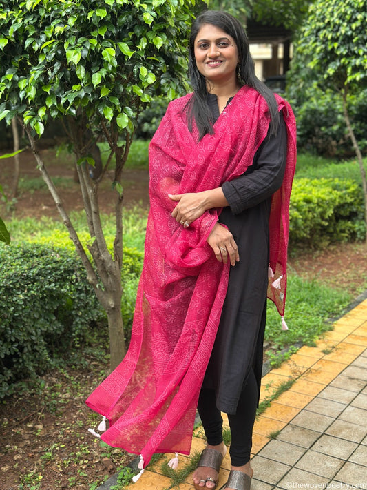 GULABI BAADAL